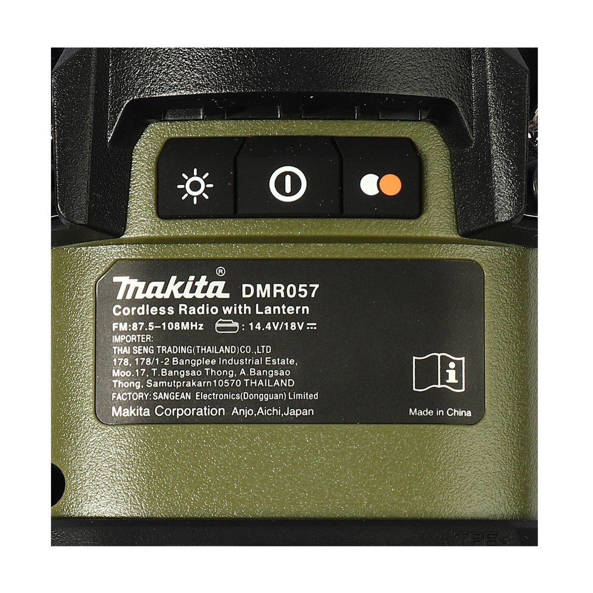 MAKITA ตะเกียงวิทยุไร้สาย 18V รุ่น DMR057O เชื่อมต่อไร้สายด้วย Bluetooth หรือ วิทยุ FM โหมดแสง 3 ฟังก์ชั่น เดย์ไลท์, เนเชอรัลไลท์ และ วอร์มไ