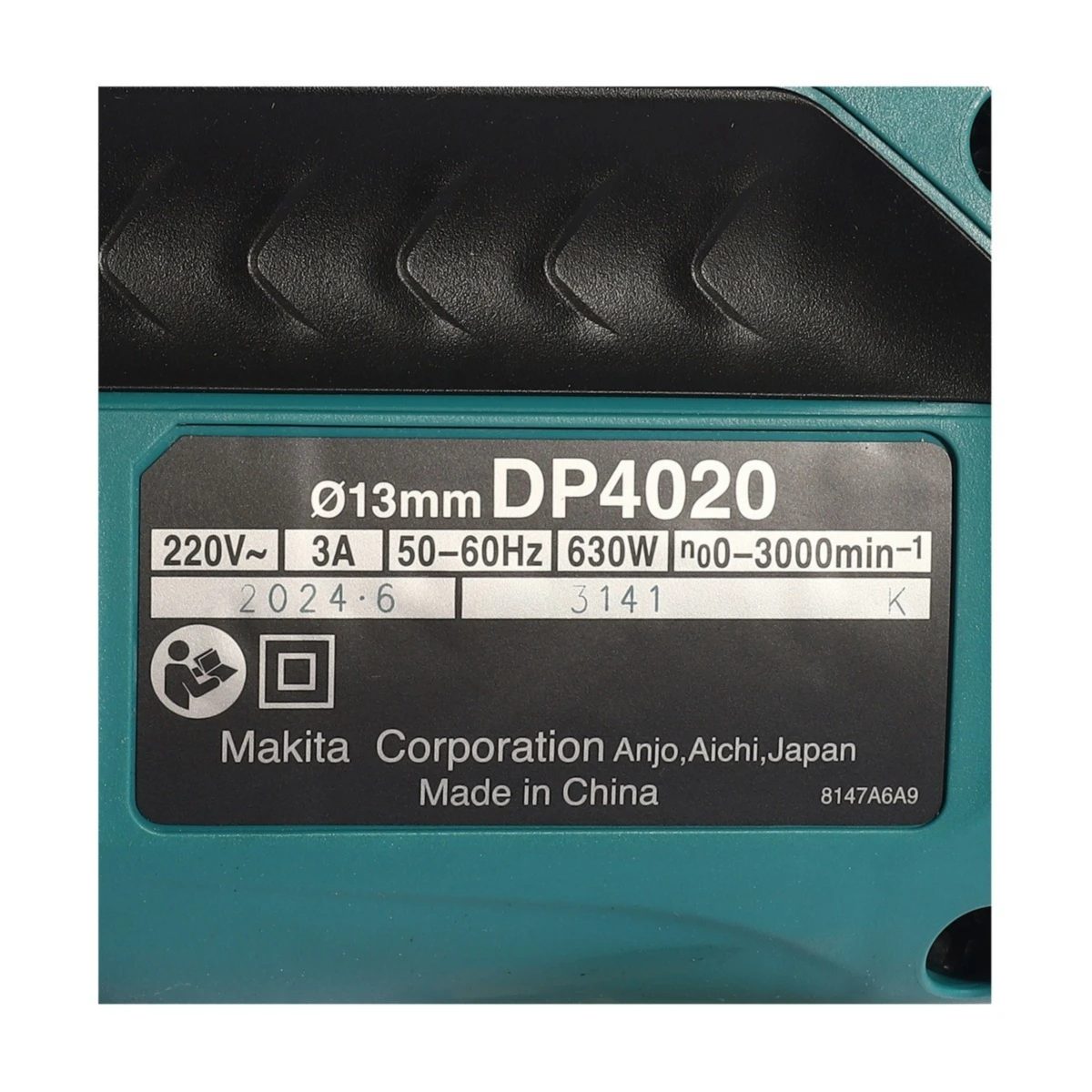 MAKITA สว่านไฟฟ้า ขนาด 1/2 นิ้ว กำลังไฟ 630 วัตต์ รุ่น DP4020 เจาะเหล็ก 13 มม. เจาะไม้ 30 มม. ความเร็วรอบตัวเปล่าสูงสุด 0 - 3,000 รอบ/นาที (