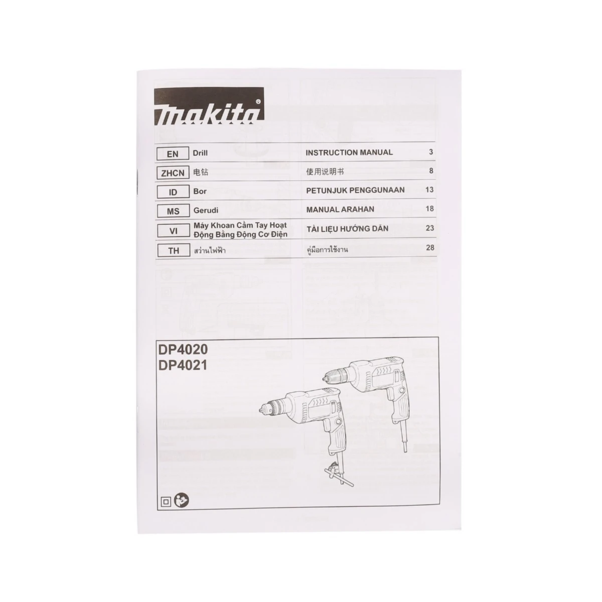 MAKITA สว่านไฟฟ้า ขนาด 1/2 นิ้ว กำลังไฟ 630 วัตต์ รุ่น DP4020 เจาะเหล็ก 13 มม. เจาะไม้ 30 มม. ความเร็วรอบตัวเปล่าสูงสุด 0 - 3,000 รอบ/นาที (