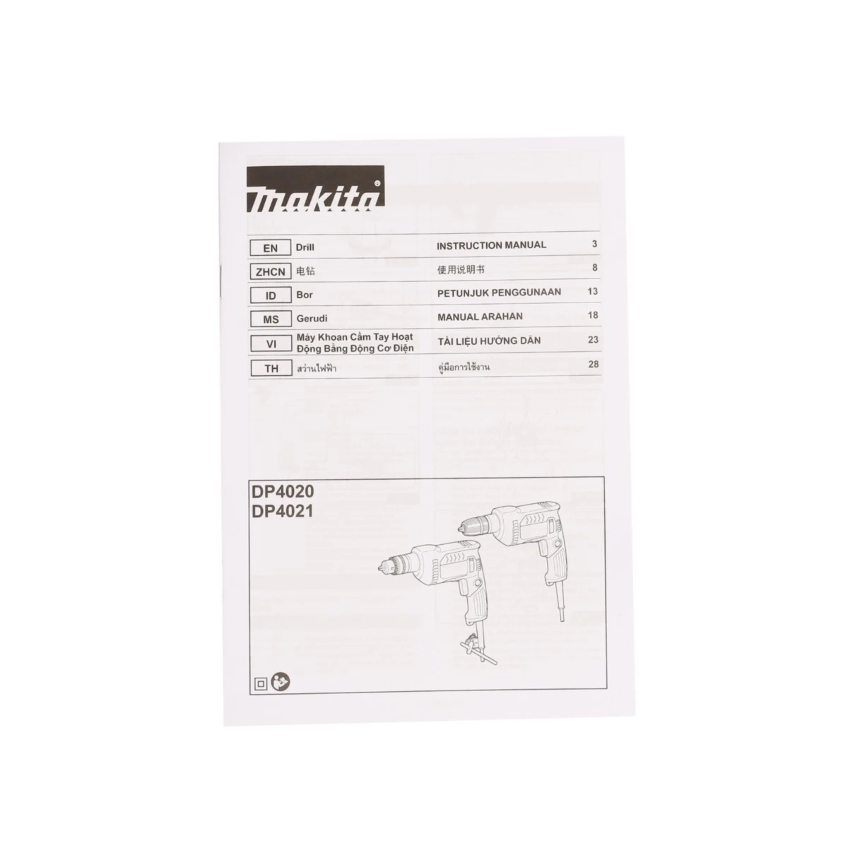 MAKITA สว่านไฟฟ้า ขนาด 1/2 นิ้ว กำลังไฟ 630 วัตต์ รุ่น DP4021 หัว Keyless เจาะเหล็ก 13 มม. เจาะไม้ 30 มม. ความเร็วรอบตัวเปล่าสูงสุด 0 - 3,00
