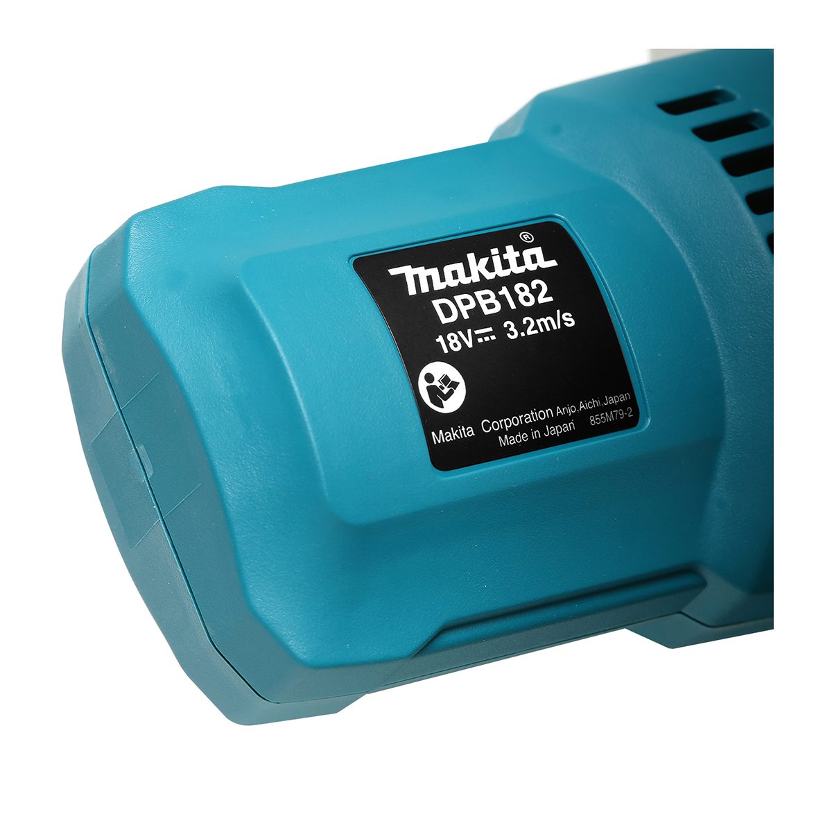 MAKITA เลื่อยสายพานไร้สาย 18 โวลต์ ขนาด 64 มม. (2-1/2 นิ้ว) รุ่น DPB182Z ไม่รวมแบตเตอรี่และแท่นชาร์จ (มากีต้า)