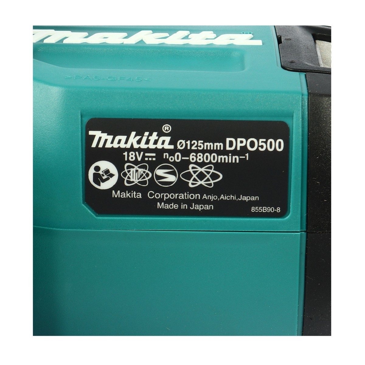 MAKITA เครื่องขัดเงาไร้สาย 18 โวลต์ ขนาด 5 นิ้ว (125 มม.) รุ่น DPO500Z ไม่รวมแบตเตอรี่และแท่นชาร์จ (มากีต้า)