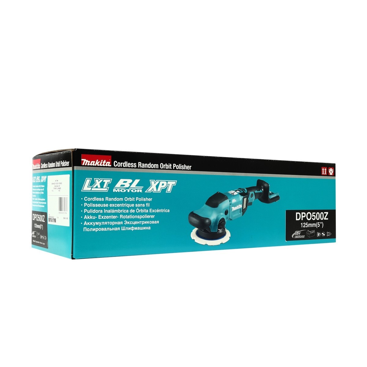 MAKITA เครื่องขัดเงาไร้สาย 18 โวลต์ ขนาด 5 นิ้ว (125 มม.) รุ่น DPO500Z ไม่รวมแบตเตอรี่และแท่นชาร์จ (มากีต้า)