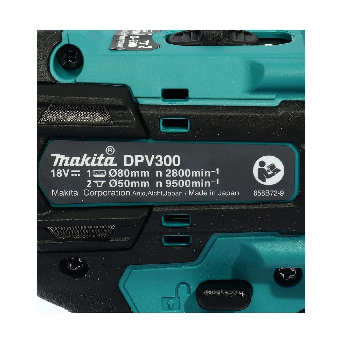 เครื่องขัดเงาไร้สาย 18 โวลต์ MAKITA ขนาด 3 นิ้ว (80 มม.) รุ่น DPV300Z ไม่รวมแบตเตอรี่และแท่นชาร์จ (มากีต้า)