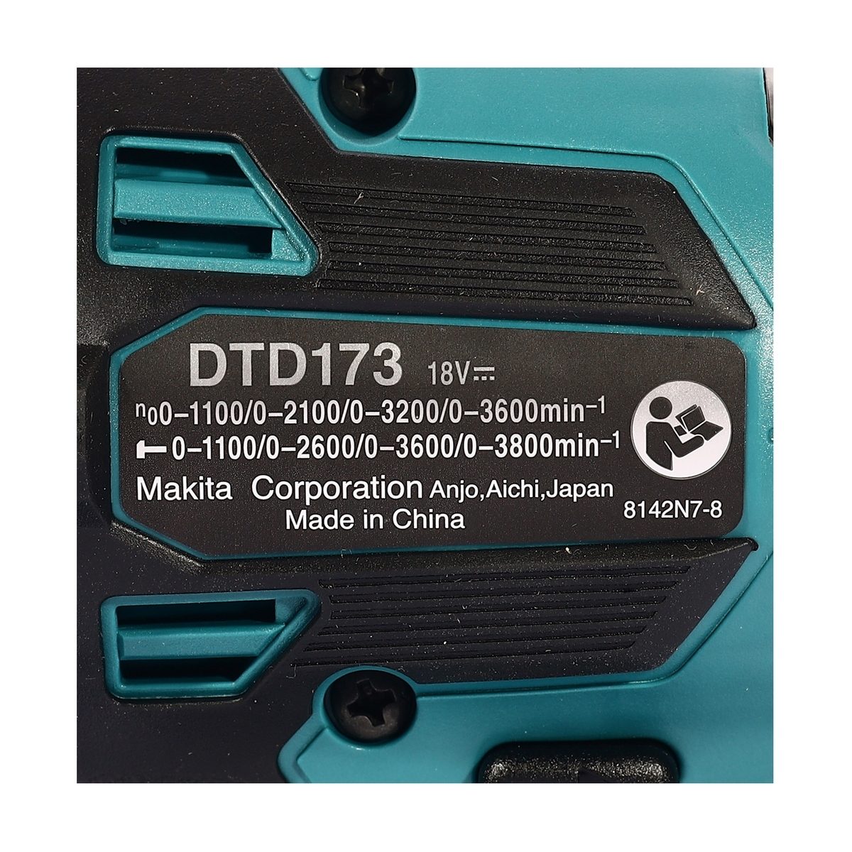 MAKITA สว่านอิมแพคไร้สาย 18 โวลต์ รุ่น DTD173RTJ มอเตอร์ BL แรงบิดสูงสุด 180 นิวตันเมตร รวมแบตเตอรี่-แท่นชาร์จ (มากีต้า)