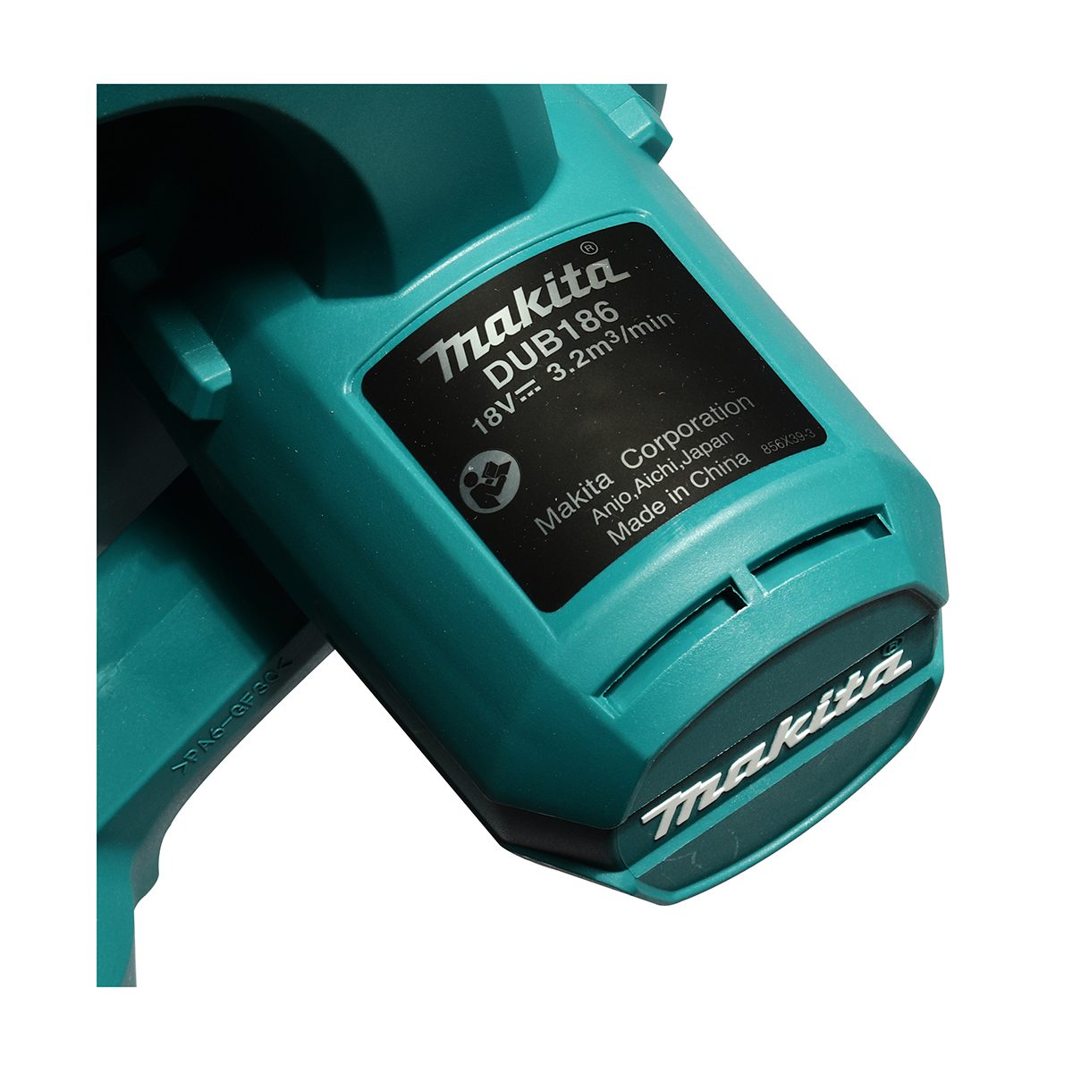 MAKITA เครื่องเป่าลมสนามไร้สาย ท่อยาว 18 โวลต์ รุ่น DUB186Z ความเร็วรอบ 0-18,000 RPM ไม่รวมแบตเตอรี่-แท่นชาร์จ (มากีต้า)