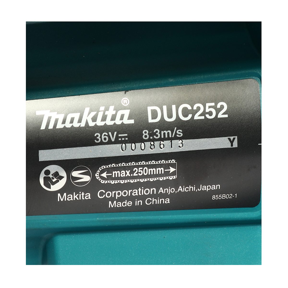 MAKITA เลื่อยโซ่ไร้สาย 36 โวลต์ ความยาวบาร์ 10 นิ้ว (250 มม.) รุ่น DUC252RT2 ถังน้ำมันโซ่ 85 มล. ความยาวในการตัด 238 มม. (9-3/8 นิ้ว) รวมแบต