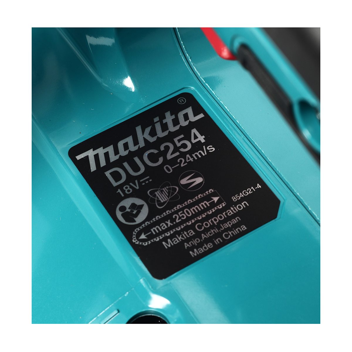 MAKITA เลื่อยโซ่ไร้สาย 18 โวลต์ ความยาวบาร์ 10 นิ้ว (250 มม.) รุ่น DUC254RF ถังน้ำมันโซ่ 140 มล. มอเตอร์ไร้แปรงถ่าน รวมแบตเตอรี่-แท่นชาร์จ (