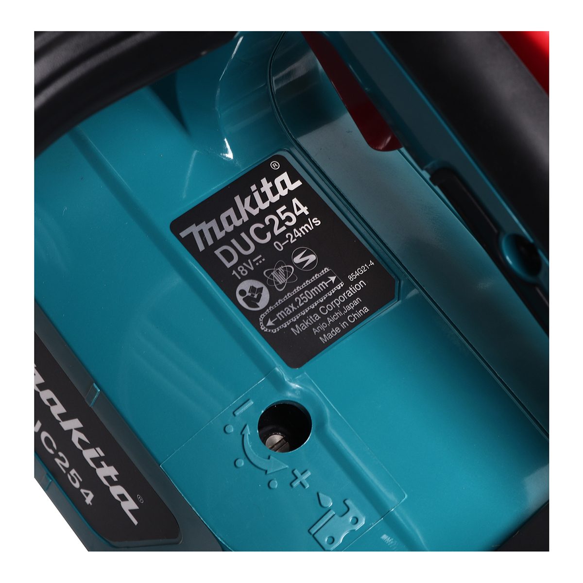 MAKITA เลื่อยโซ่ไร้สาย 18 โวลต์ ความยาวบาร์ 10 นิ้ว (250 มม.) รุ่น DUC254Z ถังน้ำมันโซ่ 140 มล. มอเตอร์ไร้แปรงถ่าน ไม่รวมแบตเตอรี่-แท่นชาร์จ