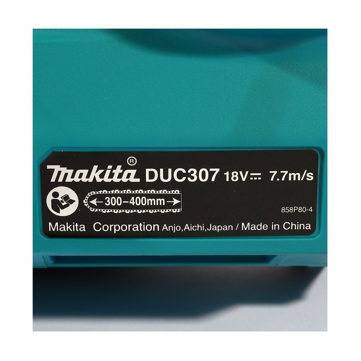 MAKITA เลื่อยโซ่ไร้สาย 18 โวลต์ ความยาวบาร์ 12 นิ้ว รุ่น DUC307RTX1 ความจุถังน้ำมันโซ่ 150 มล. มอเตอร์ไร้แปรงถ่าน รวมแบตเตอรี่และแท่นชาร์จ (