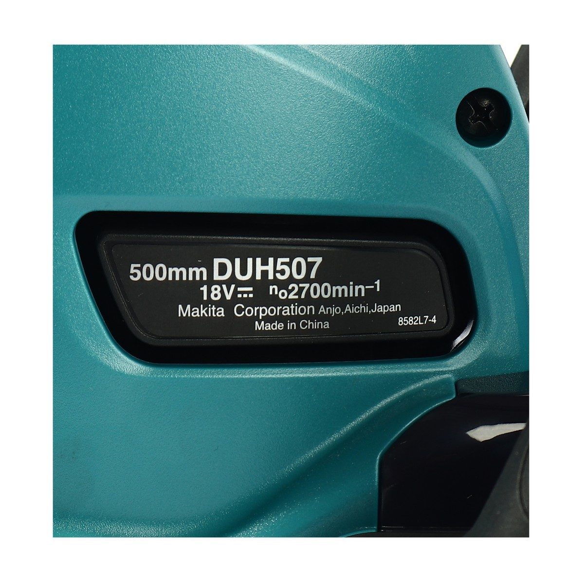 MAKITA เครื่องเล็มพุ่มไร้สาย 18 โวลต์ ความยาวใบมีด 500 มม. รุ่น DUH507F001 กำลังไฟสูงสุด 250 วัตต์ ตัดสูงสุด 15 มม. รวมแบตเตอรี่-แท่นชาร์จ (