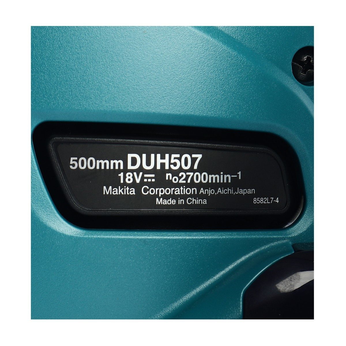 MAKITA เครื่องเล็มพุ่มไร้สาย 18 โวลต์ ความยาวใบมีด 500 มม. รุ่น DUH507Z กำลังไฟสูงสุด 250 วัตต์ ตัดสูงสุด 15 มม. ไม่รวมแบตเตอรี่-แท่นชาร์จ (
