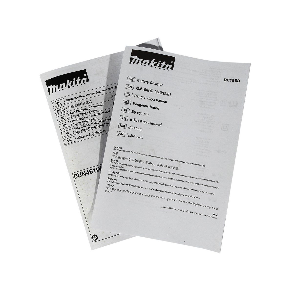 MAKITA เครื่องเล็มพุ่มไร้สาย 18 โวลต์ รุ่น DUN461WSF ความยาวใบมีด 460 มม. งอได้ ตัดสูงสุด 18 มม. รวมแบตเตอรี่และแท่นชาร์จ (มากีต้า)