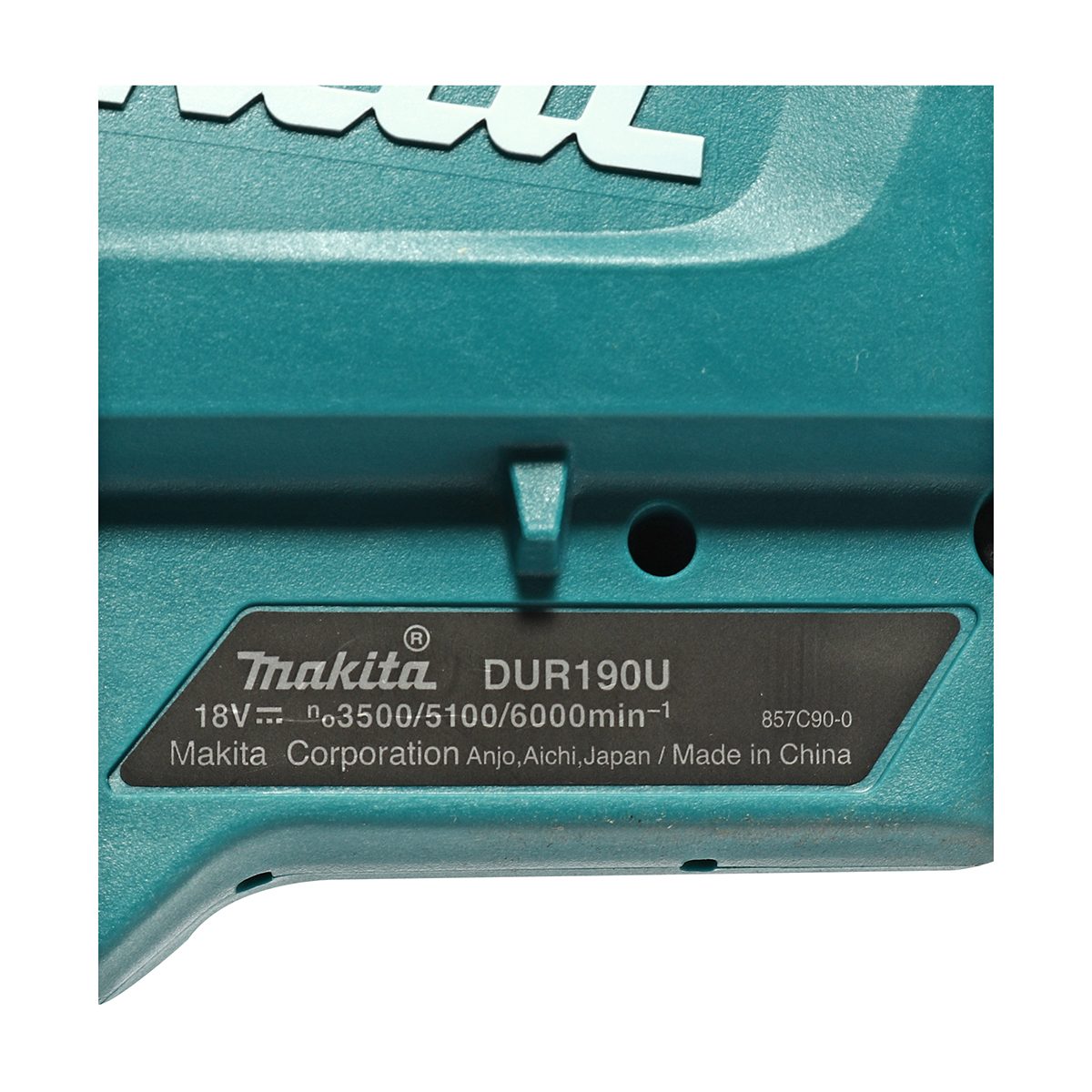 MAKITA เครื่องตัดหญ้าไร้สาย 18 โวลต์ รุ่น DUR190UZX1 มอเตอร์ไร้แปรงถ่าน (BL Motor) ความเร็วรอบตัวเปล่า 3,500-6,000 รอบ/นาที ไม่รวมแบตเตอรี่-