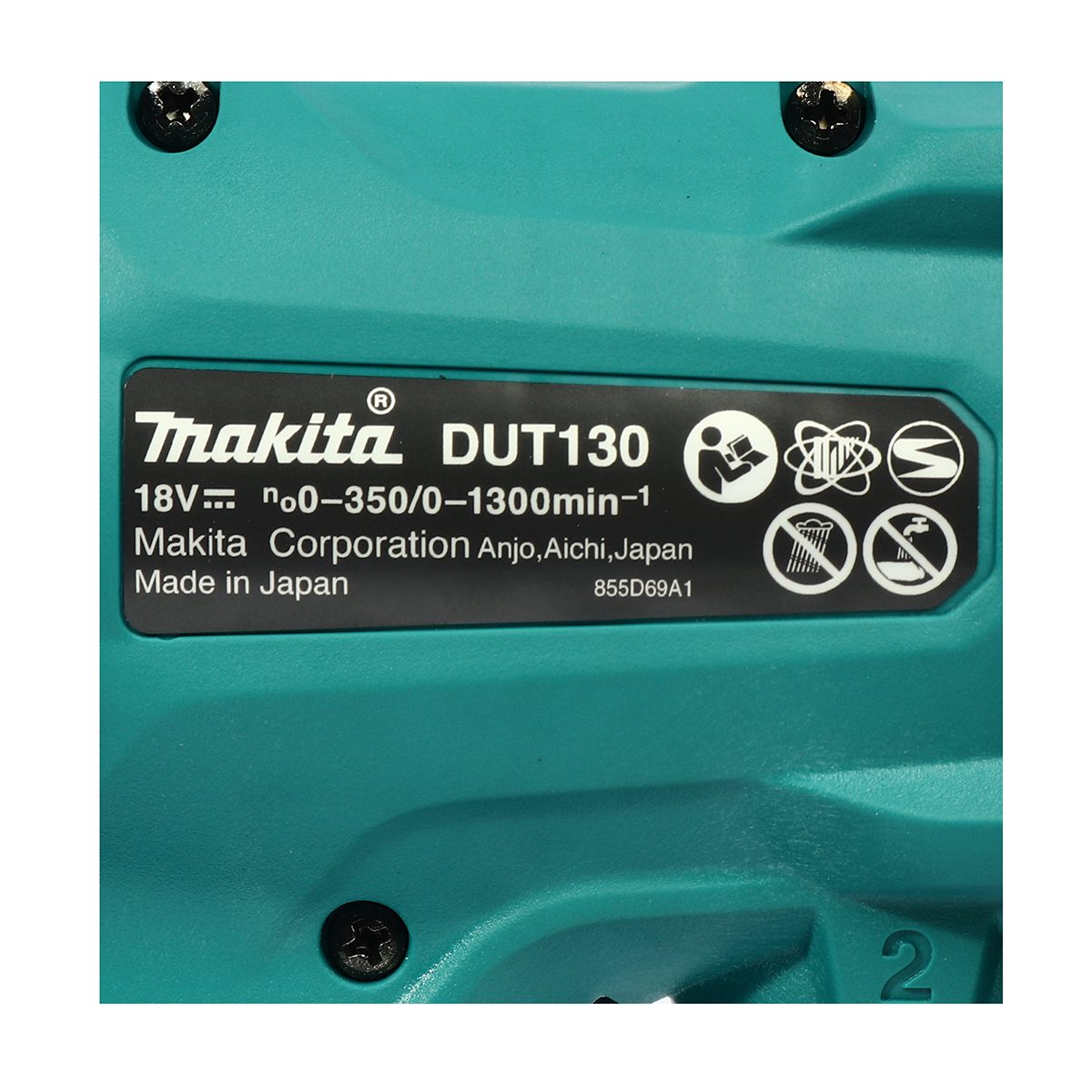 MAKITA เครื่องผสมสีไร้สายพร้อมก้าน 18 โวลต์ ขนาด 165 มม. (6-1/2 นิ้ว) รุ่น DUT130Z ความเร็วรอบสูงสุด 0-1,300 รอบ/นาที ไม่รวมแบตเตอรี่-แท่นชา