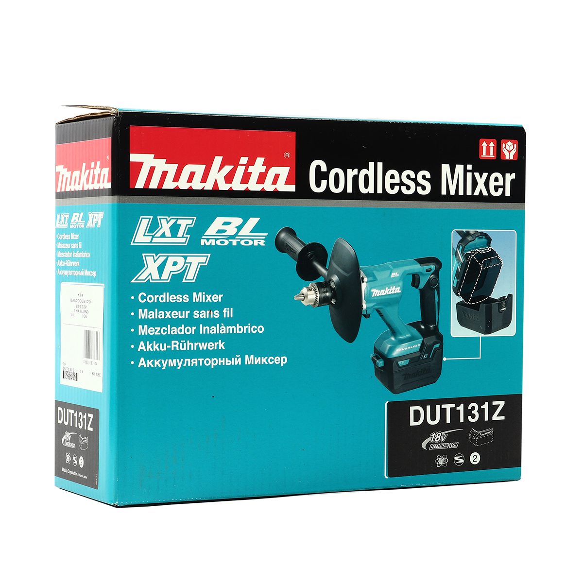 MAKITA เครื่องผสมสีไร้สาย 18 โวลต์ ขนาด 13 มม. (1/2 นิ้ว) รุ่น DUT131Z ไม่รวมก้าน ความเร็วรอบสูงสุด 0-1,300 รอบ/นาที ไม่รวมแบตเตอรี่-แท่นชาร
