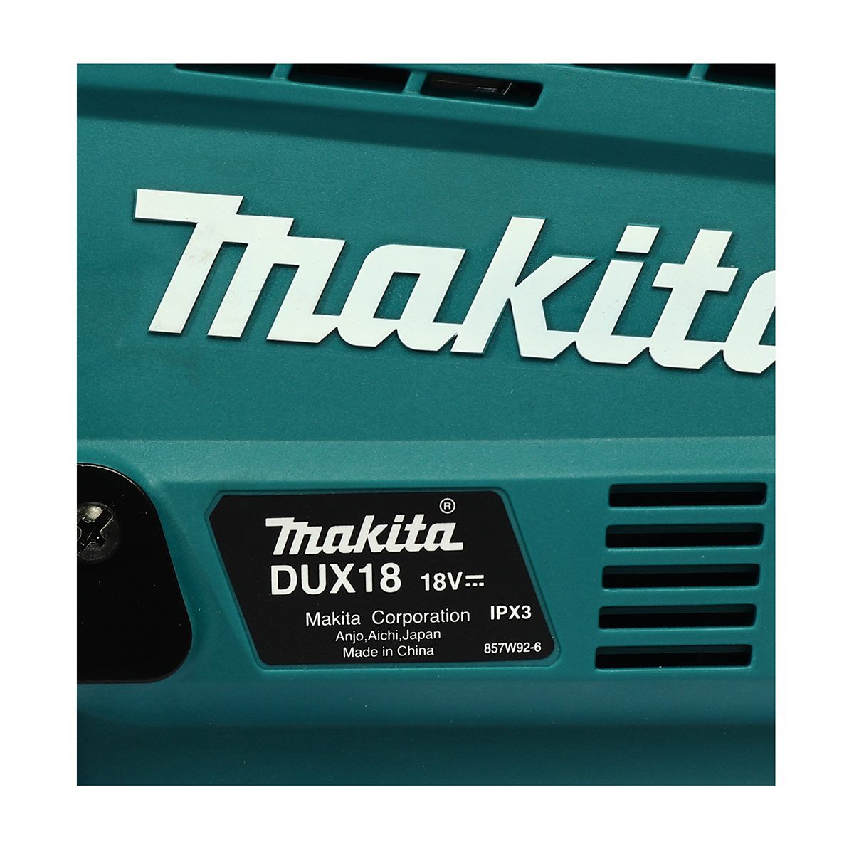 MAKITA ชุดหัวต่อ Multi Tool 18 โวลต์ รุ่น DUX18ZX1 พร้อมชุดหัวต่อตัดหญ้า รุ่น EM408MP ความเร็วรอบตัวเปล่า (สูง/ต่ำ) 0-9,700 / 0-6,800 รอบ/นา