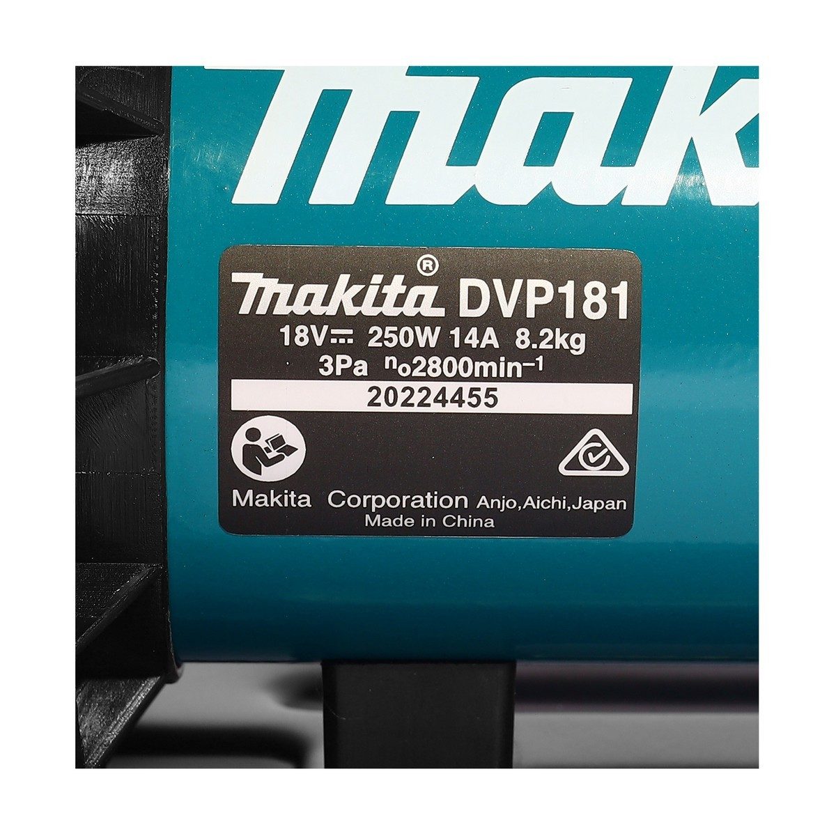 MAKTA ปั๊มแวคคั่มไร้สาย 36 โวลต์ (18V X2) อัตราการไหล 113 ลิตร/นาที รุ่น DVP181ZK สามารถทำสูญญากาศ 3 PA ความจุถังน้ำมัน 300 มล. (ไม่รวมแบตเต