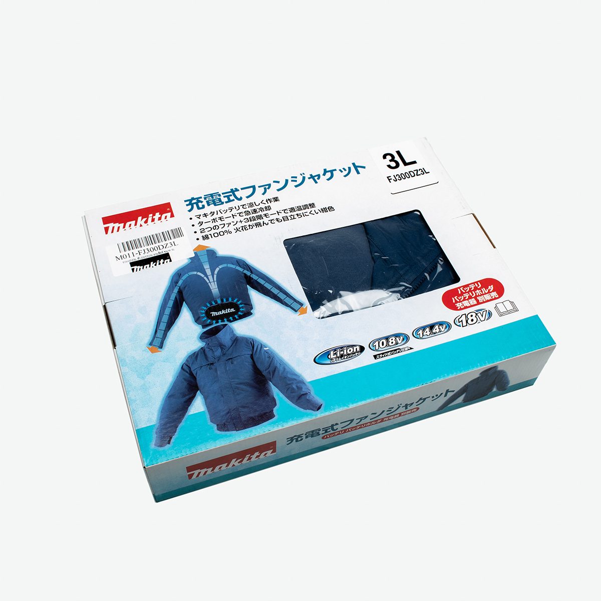 MAKITA เสื้อแจ็คเก็ตพัดลมไร้สาย 12V/18 โวลต์ ไซส์ 3L รุ่น FJ300DZ3L ผ้าฝ้าย สำหรับงานเชื่อมและงานเจียร ไม่รวมแบตเตอรี่-แท่นชาร์จ (มากีต้า)
