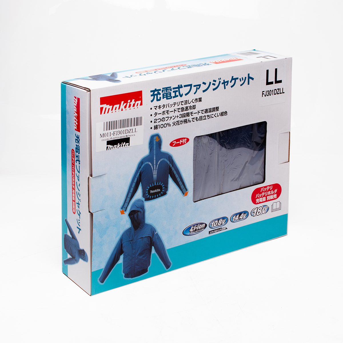 MAKITA เสื้อแจ็คเก็ตพัดลม+ฮูด ไร้สาย 12/18 โวลต์ ไซส์ 2L รุ่น FJ301DZLL ผ้าฝ้าย สำหรับงานเชื่อมและงานเจียร ปรับได้ 4 ระดับ มีกระเป๋า 5 ช่อง 