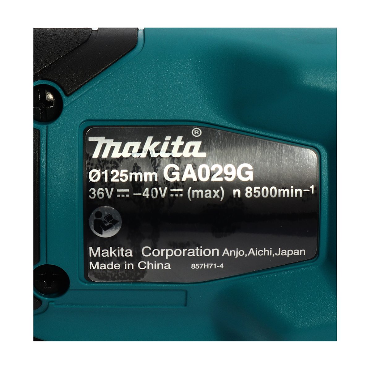 MAKITA เครื่องเจียไร้สาย 40 โวลต์ ขนาด 5 นิ้ว รุ่น GA029GZ ความเร็วรอบตัวเปล่า 3,000-8,500 รอบ/นาที ปรับรอบได้ สวิตซ์บีบ ไม่รวมแบตเตอรี่และแ