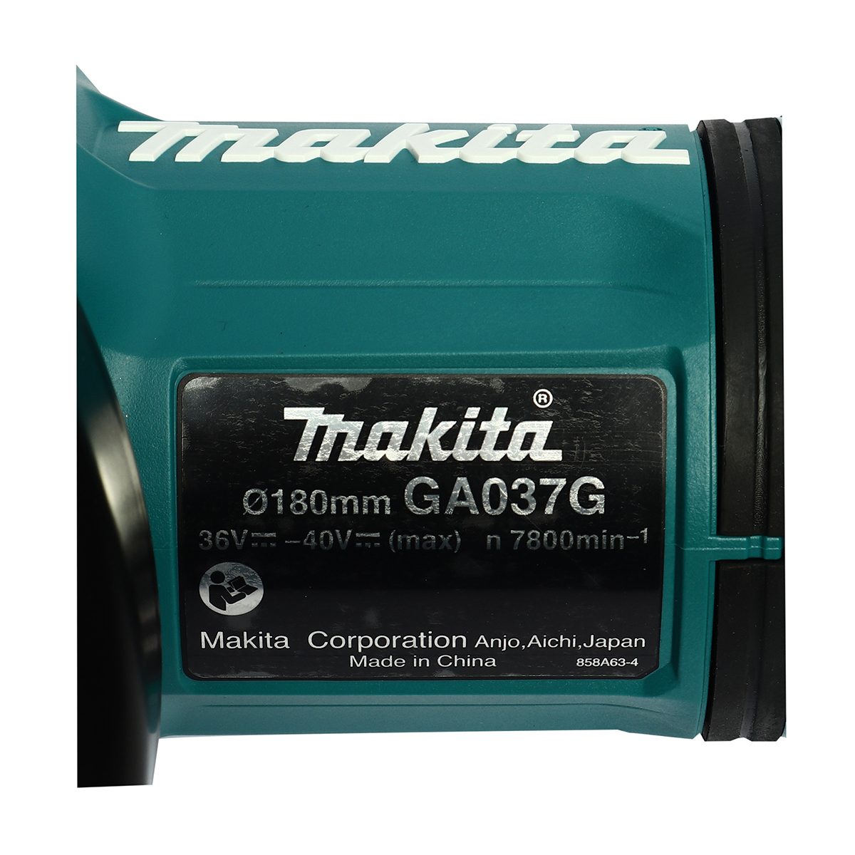 MAKITA เครื่องเจียไร้สาย 40 โวลต์ ขนาด 7 นิ้ว รุ่น GA037GT201 ความเร็วรอบตัวเปล่า 7,800 รอบ/นาที รวมแบตเตอรี่และแท่นชาร์จ (มากีต้า)