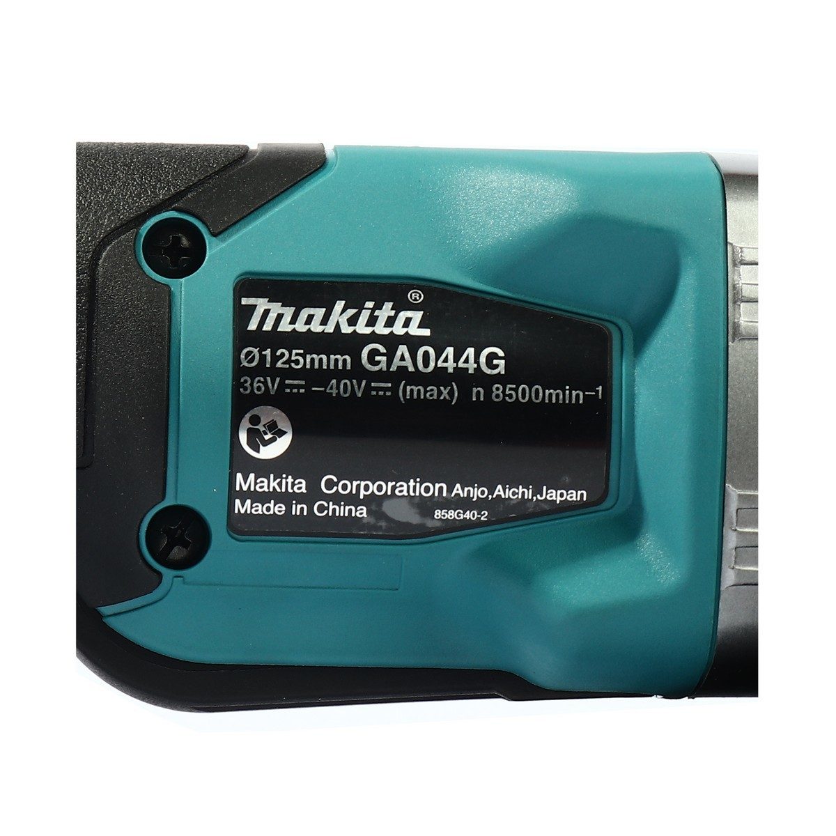 MAKITA เครื่องเจียไร้สาย 40 โวลต์ ขนาด 5 นิ้ว รุ่น GA044GZ ความเร็วรอบตัวเปล่า 3,000-8,500 รอบ/นาที X-Lock สวิตซ์บีบ ปรับรอบได้ ไม่รวมแบตเตอ