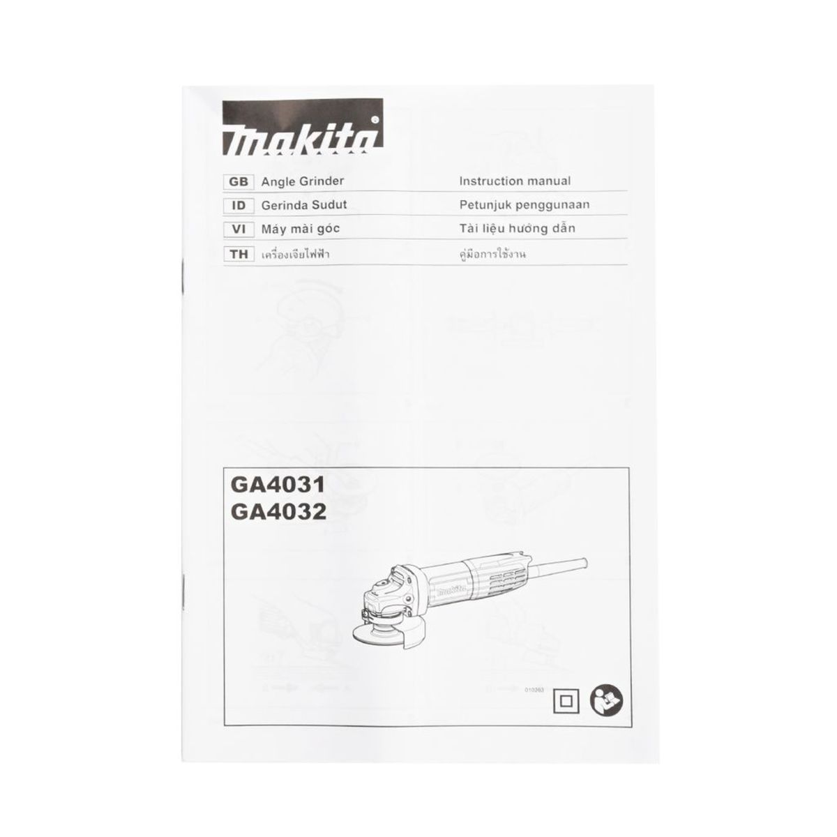 MAKITA เครื่องเจียรไฟฟ้า ขนาด 4 นิ้ว กำลังไฟ 720 วัตต์ รุ่น GA-4031 ความเร็วรอบ 11,000 รอบ/นาที ฉนวนสองชั้น สวิตช์หลัง (มากีต้า)