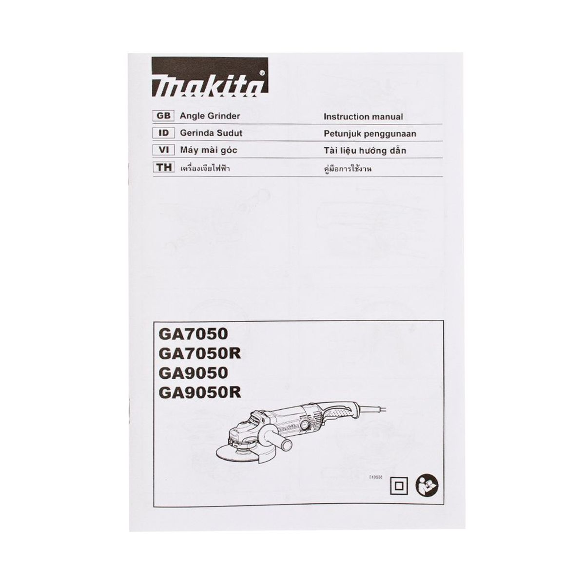 MAKITA เครื่องเจียรไฟฟ้า ขนาด 7 นิ้ว กำลังไฟ 2,000 วัตต์ รุ่น GA-7050 ความเร็วรอบตัวเปล่า 8,500 รอบ/นาที ฉนวนสองชั้น (มากีต้า)