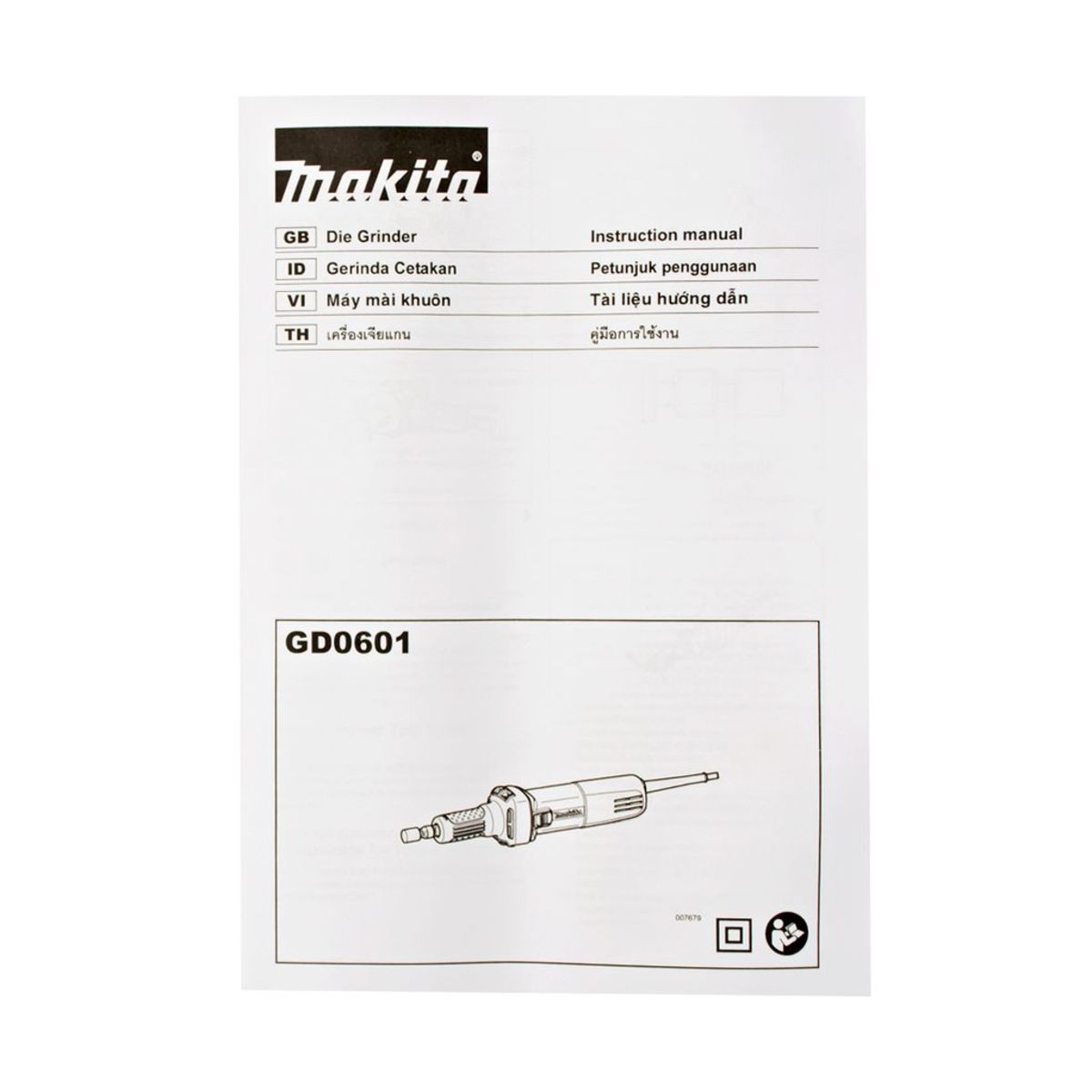 MAKITA เครื่องเจียรแกนไฟฟ้า ขนาด 6 มม. (1/4 นิ้ว ) กำลังไฟ 400 วัตต์ รุ่น GD-0601 ความเร็วรอบตัวเปล่า 25,000 รอบ/นาที มีฉนวนสองชั้น (มากีต้า