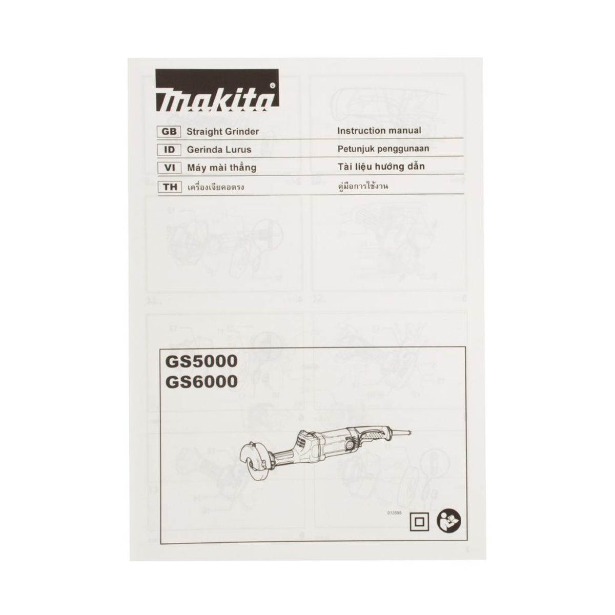 เครื่องเจียรคอยาวไฟฟ้า MAKITA ขนาด 5 นิ้ว กำลังไฟ 750 วัตต์ รุ่น GS5000 ความเร็วรอบตัวเปล่า 5,600 รอบ/นาที (มากีต้า)