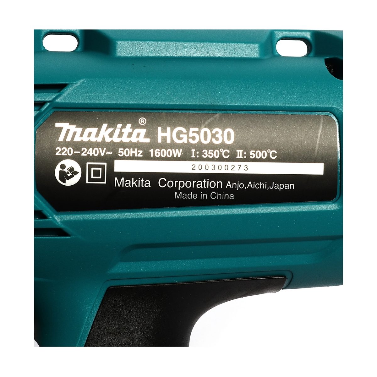 MAKITA เครื่องเป่าลมร้อนไฟฟ้า กำลังไฟ 1,600 วัตต์ รุ่น HG5030 ปริมาณการไหลของอากาศสูงถึง 500 ลิตร/นาที ที่ 500 องศาเซลเซียส ตั้งค่าอุณหภูมิแ