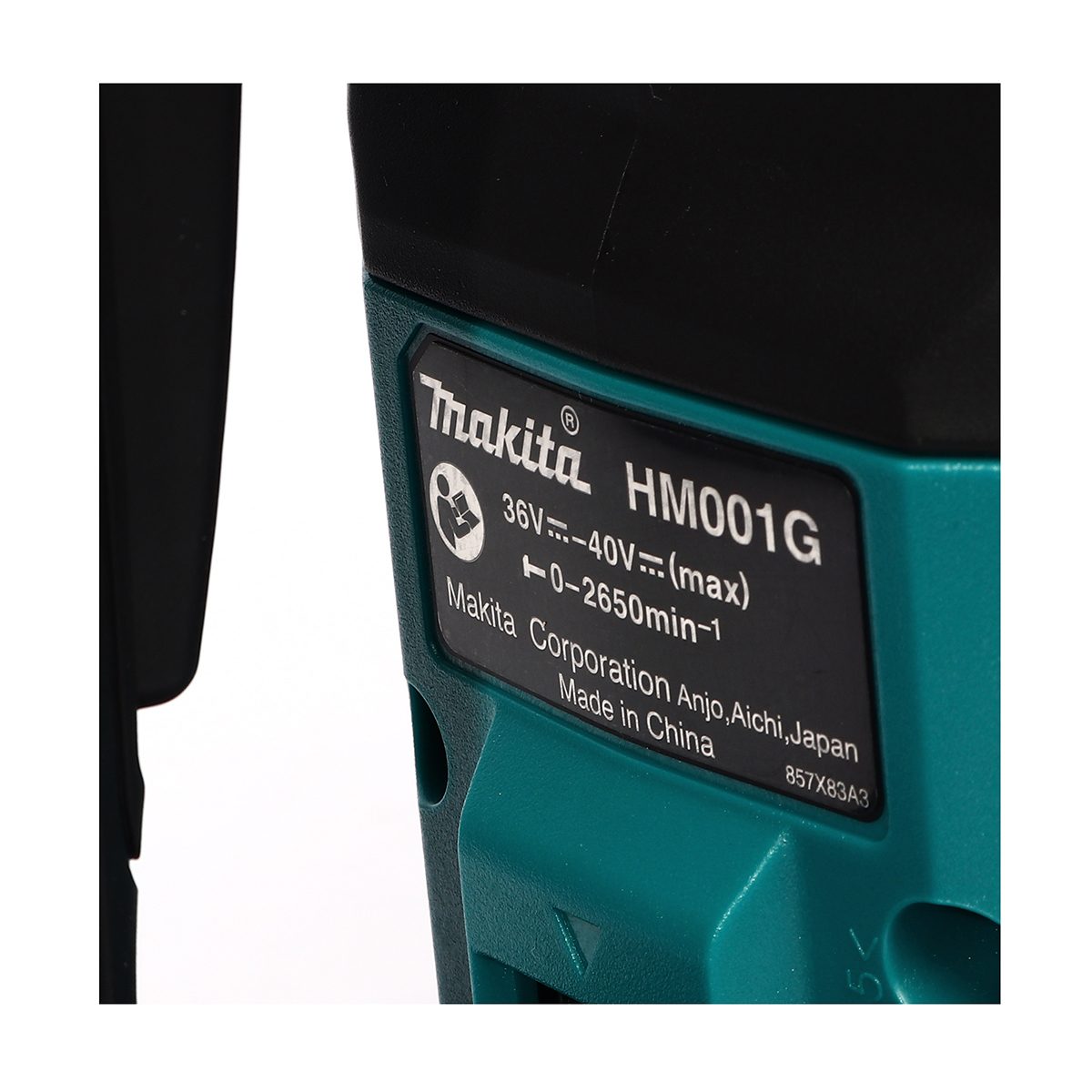MAKITA เครื่องสกัดไร้สาย 40 โวลต์ ขนาด 18 มม. (11/16 นิ้ว) รุ่น HM001GM202 ใช้กับดอกสว่าน SDS-MAX พลังงานการกระแทก EPTA 9.4 จูล รวมแบตเตอรี่