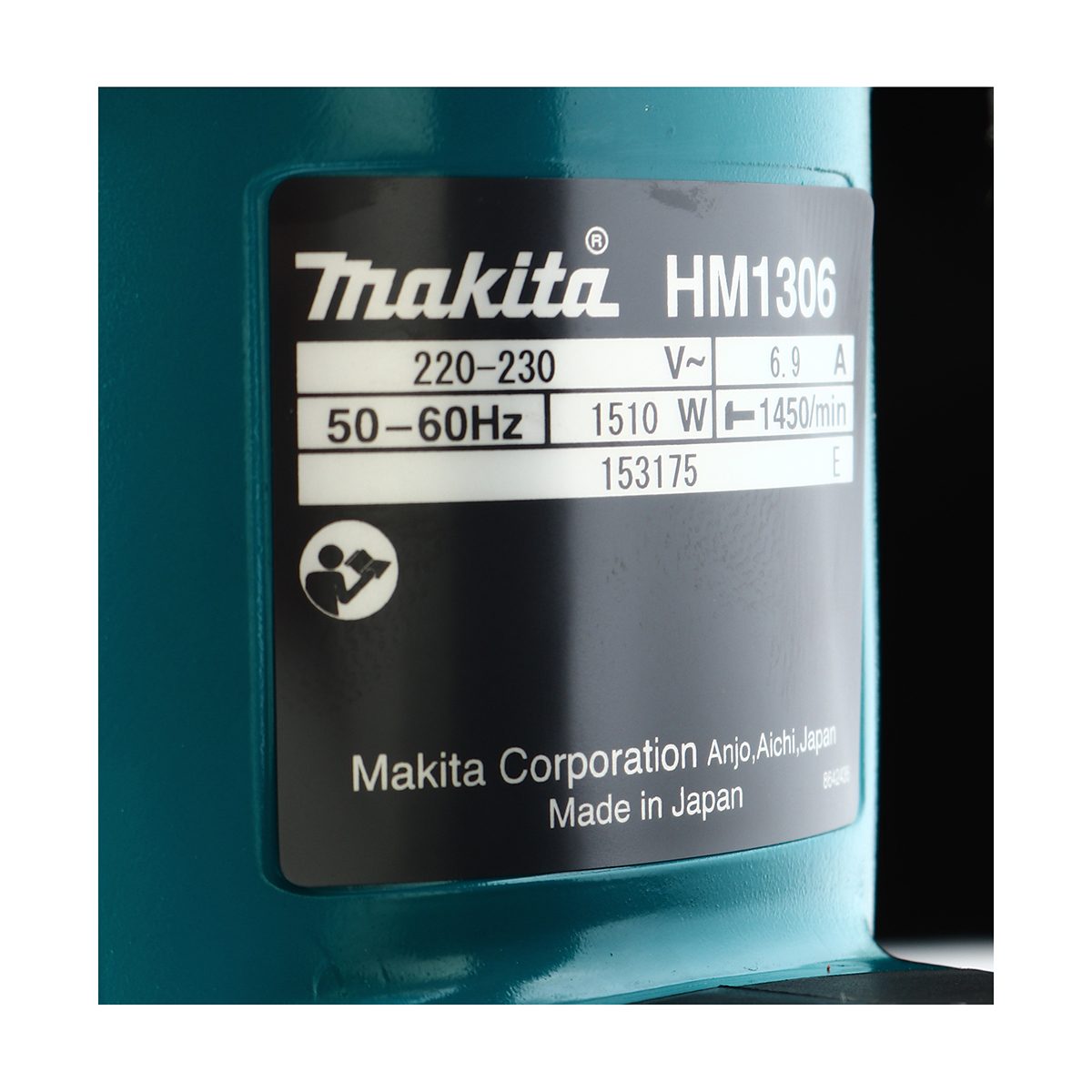 MAKITA เครื่องสกัดคอนกรีตไฟฟ้า 21.7 จูล ขนาด 30 มม. (1-3/16 นิ้ว) กำลังไฟ 1,510 วัตต์ รุ่น HM-1306 อัตราการกระแทก 1,450 ครั้ง/นาที (มากีต้า)