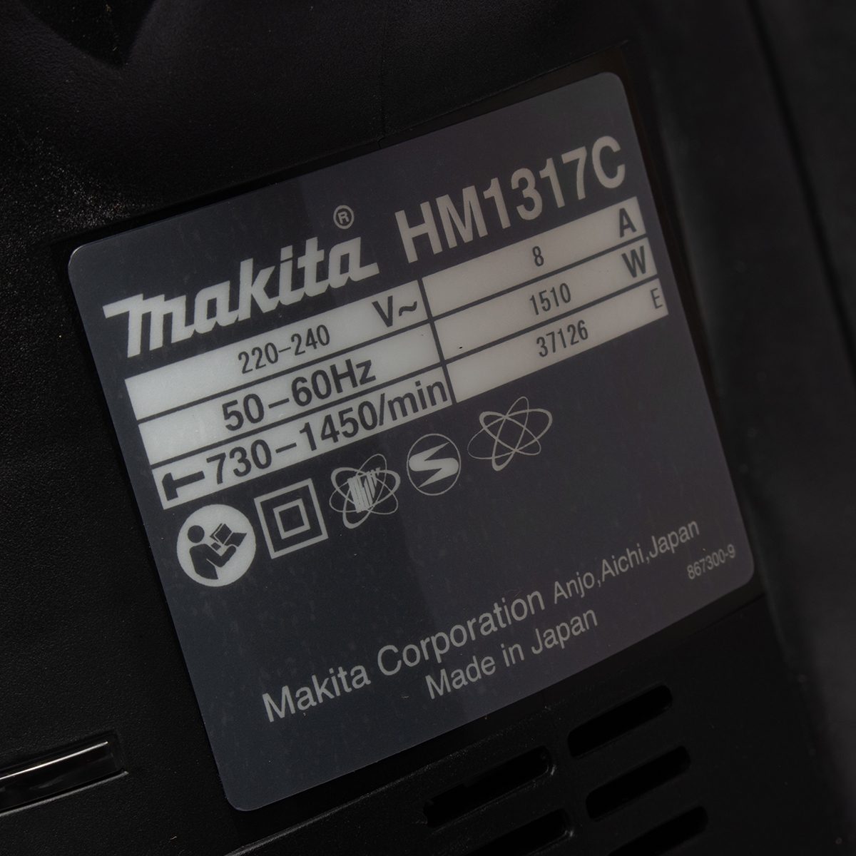 MAKITA เครื่องสกัดไฟฟ้า 25 จูล ขนาด 30 มม. (1-3/16 นิ้ว) กำลังไฟ 1,510 วัตต์ รุ่น HM-1317C อัตราการกระแทก 730 - 1,450 ครั้ง/นาที มีระบบเบรคไ