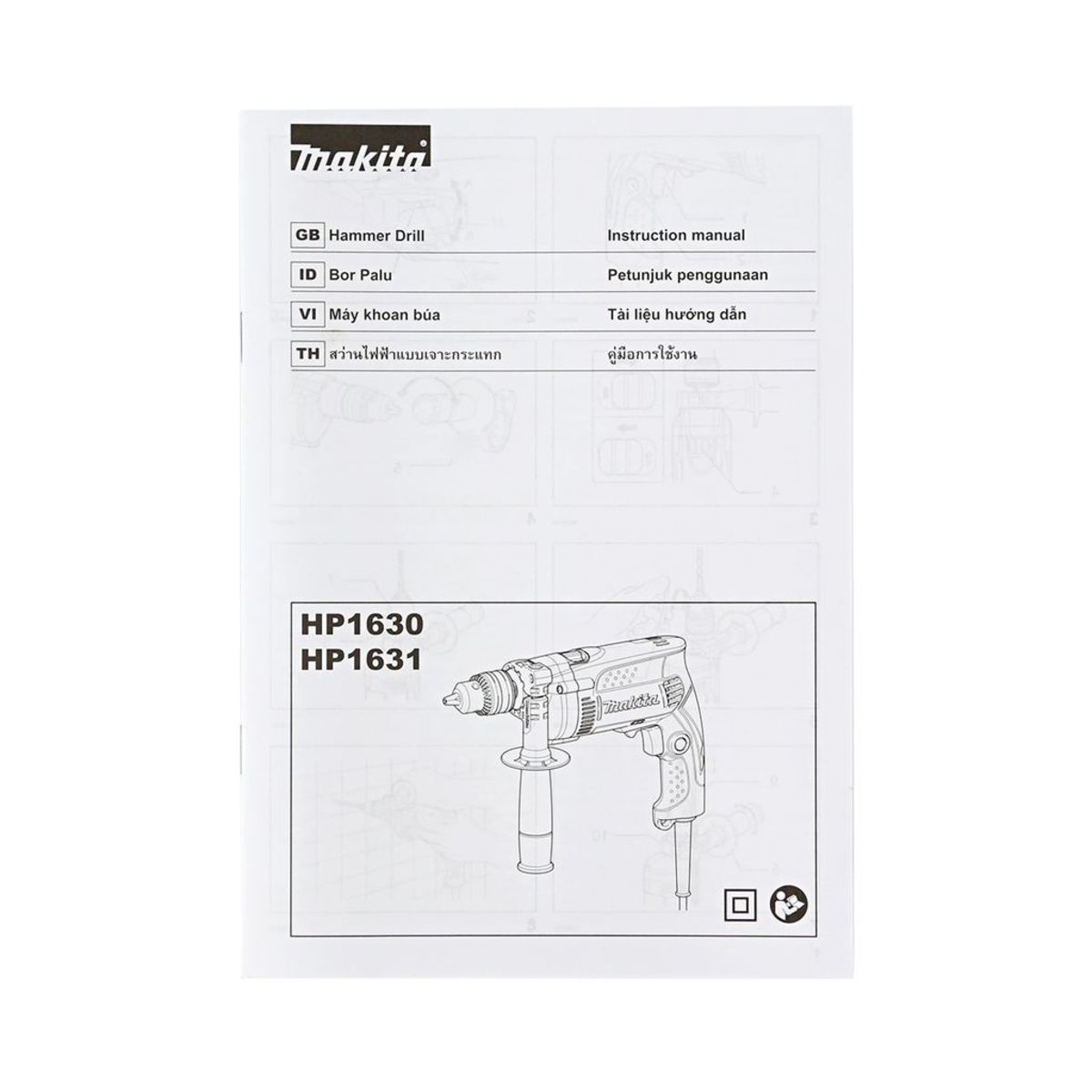MAKITA สว่านกระแทกไฟฟ้า ขนาด 16 มม. (5/8 นิ้ว) กำลังไฟ 710 วัตต์ รุ่น HP-1630 ความเร็วรอบ 0 - 3,200 รอบ/นาที มีฉนวนสองชั้น ปรับซ้ายขวาได้ ปร
