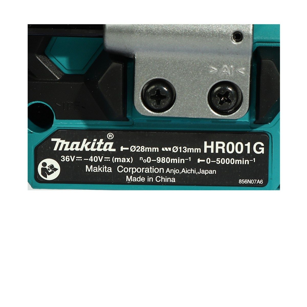 MAKITA สว่านโรตารี่ไร้สาย 40 โวลต์ ขนาด 28 มม. (1-1/8 นิ้ว) รุ่น HR001GD101 ขนาดหัวจับดอกสว่าน 1/2 นิ้ว ใช้กับดอกสว่าน SDS PLUS รวมแบตเตอรี่