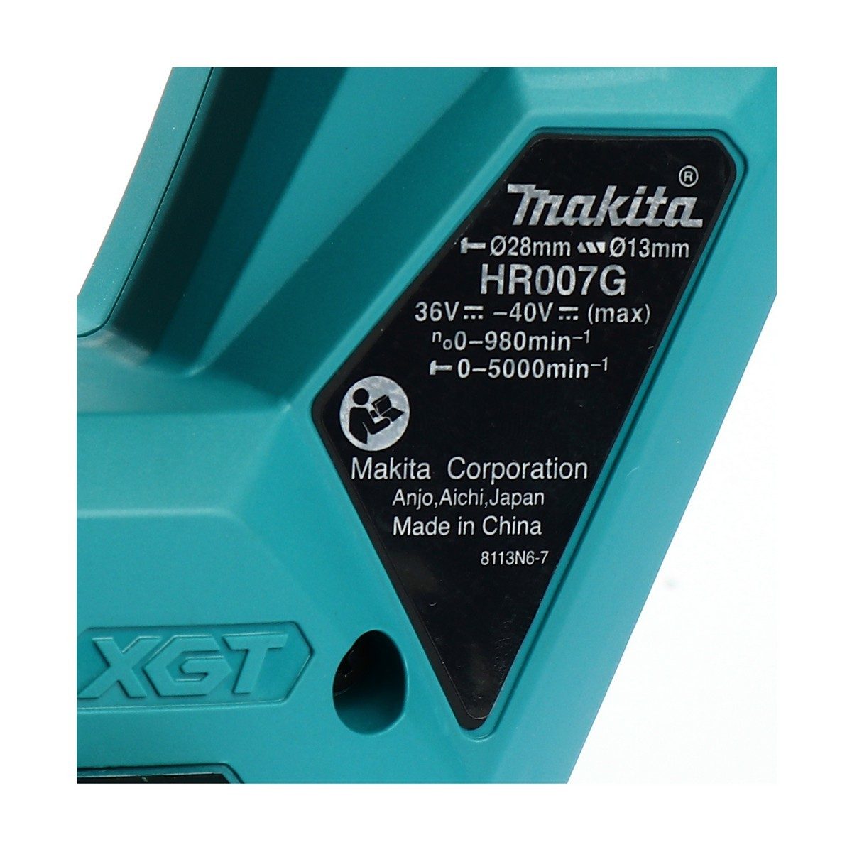 MAKITA สว่านโรตารี่ไร้สาย 40 โวลต์ ขนาด 28 มม.(1-1/8 นิ้ว) รุ่น HR007GM201 ใช้กับดอกสว่าน SDS-PLUS รวมแบตเตอรี่-แท่นชาร์จ (มากีต้า)