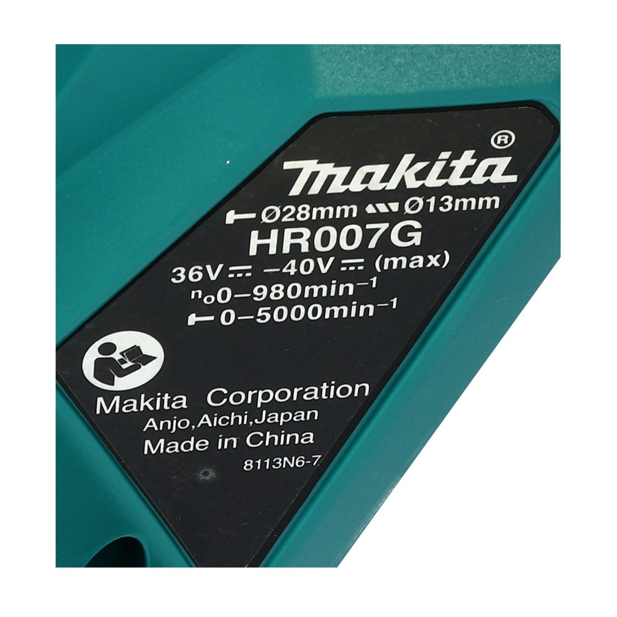 MAKITA สว่านโรตารี่ไร้สาย 40 โวลต์ ขนาด 28 มม.(1-1/8 นิ้ว) รุ่น HR007GZ01 ใช้กับดอกสว่าน SDS-PLUS ไม่รวมแบตเตอรี่-แท่นชาร์จ (มากีต้า)