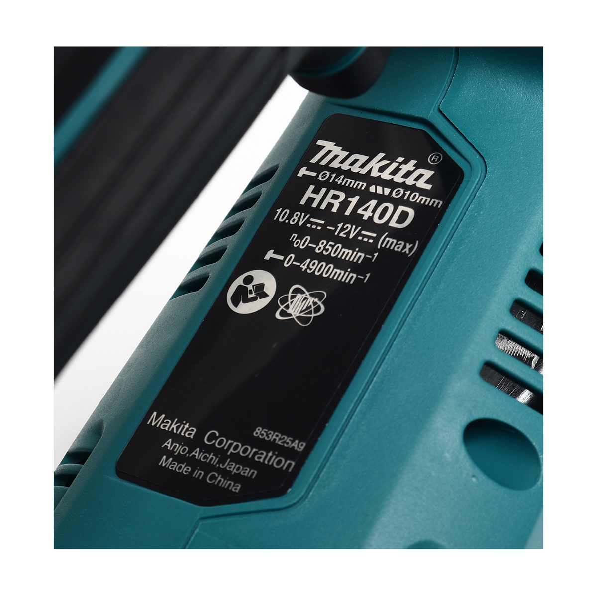 MAKITA สว่านโรตารี่ไร้สาย 12 โวลต์ ขนาด 14 มม. (9/16 นิ้ว) รุ่น HR140DZ ใช้กับดอกสว่าน SDS-PLUS ไม่รวมแบตเตอรี่-แท่นชาร์จ (มากีต้า)