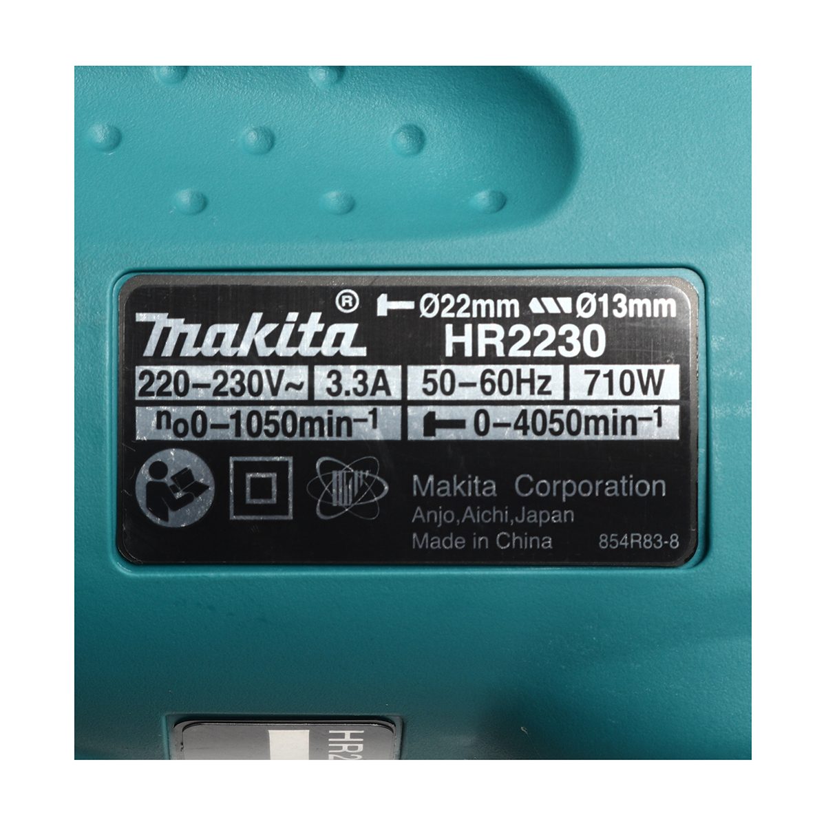 MAKITA สว่านโรตารี่ไฟฟ้า ขนาด 22 มม. (7/8 นิ้ว) กำลังไฟ 710 วัตต์ รุ่น HR-2230 พลังงานการกระแทก 2.2 จูล ใช้กับดอก SDS PLUS (มากีต้า)