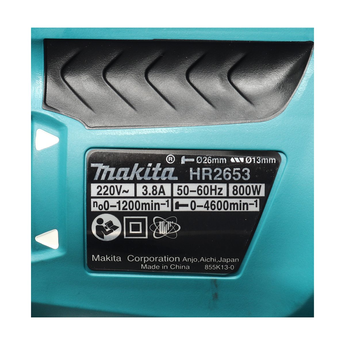 MAKITA สว่านโรตารี่ไฟฟ้า 3 ระบบ 26 มม. (1 นิ้ว) กำลังไฟ 800 วัตต์ รุ่น HR2653 พลังงานการกระแทก 2.2 จูล มีระบบกำจัดฝุ่น ใช้กับดอก SDS-PLUS (ม