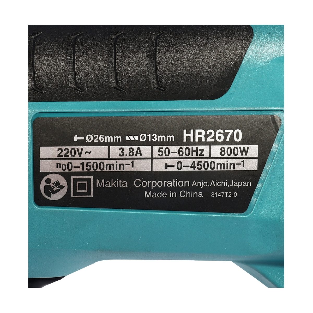 HR2670 สว่านโรตารี่ 3 ระบบ 26MM 800W
