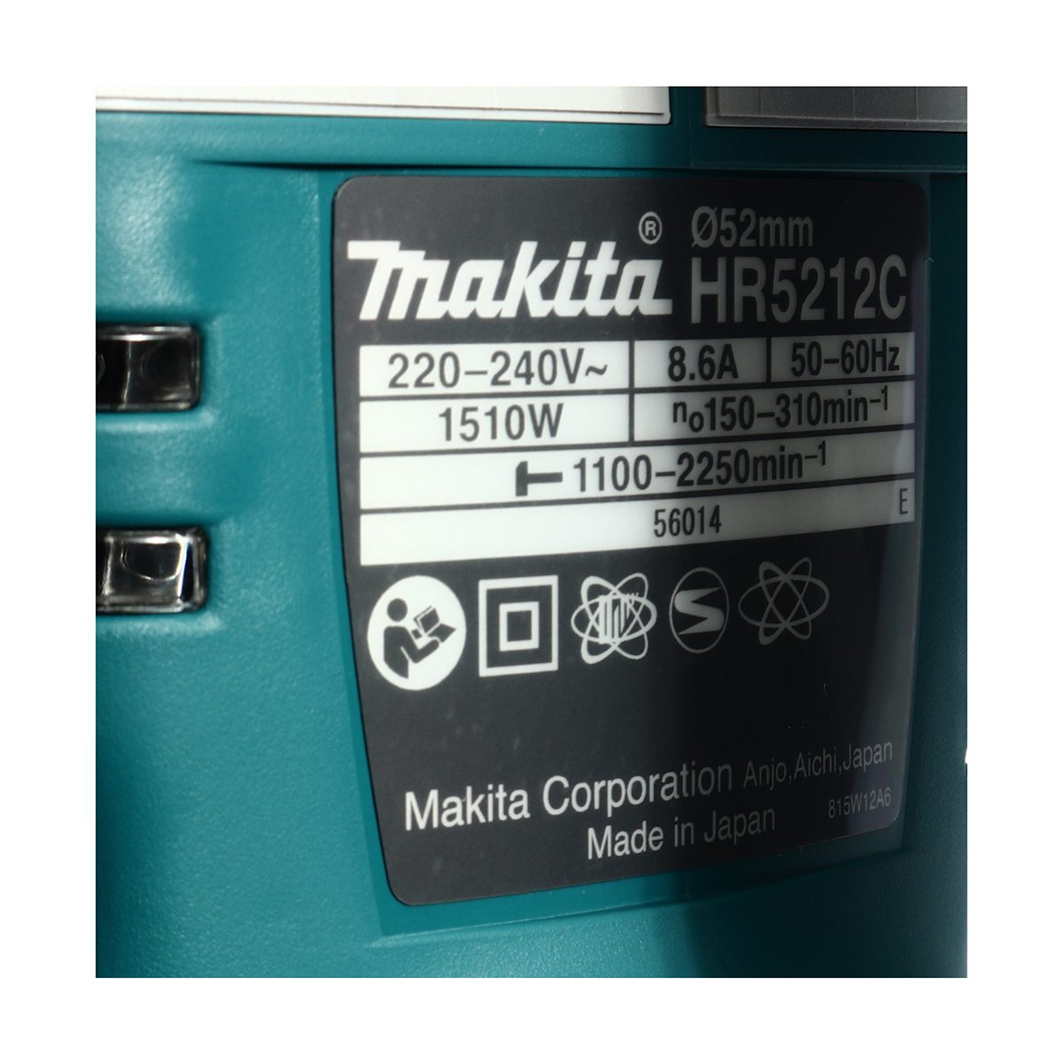 MAKITA สว่านโรตารี่ไฟฟ้า ขนาด 52 มม. (2-1/16 นิ้ว) กำลังไฟ 1,510 วัตต์ รุ่น HR-5212C พลังงานการกระแทก 20 จูล มีระบบ AVT / Soft No Load ใช้กั