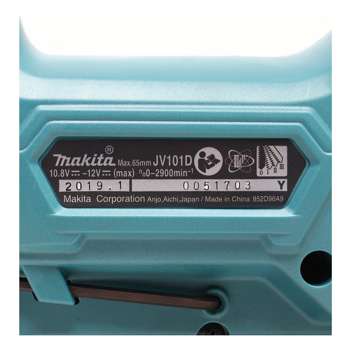 MAKITA เลื่อยจิกซอไร้สาย 12 โวลต์ รุ่น JV101DWYE ความยาวช่วงชัก 18 มม. (11/16 นิ้ว) รวมแบตเตอรี่และแท่นชาร์จ (มากีต้า)