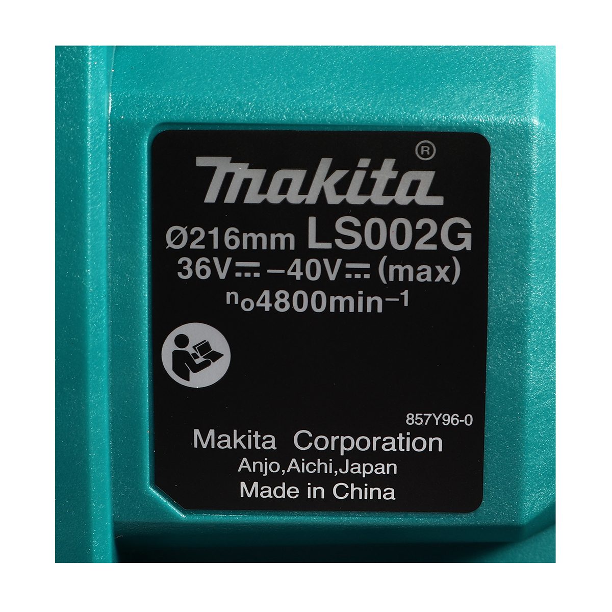 MAKITA แท่นตัดสไลท์องศาไร้สาย 40 โวลต์ ขนาด 8 นิ้ว (216 มม.) รุ่น LS002GZ ความเร็วรอบ 4,800 รอบ/นาที XGT / BL / AWS พร้อมใบเลื่อยวงเดือน TCT
