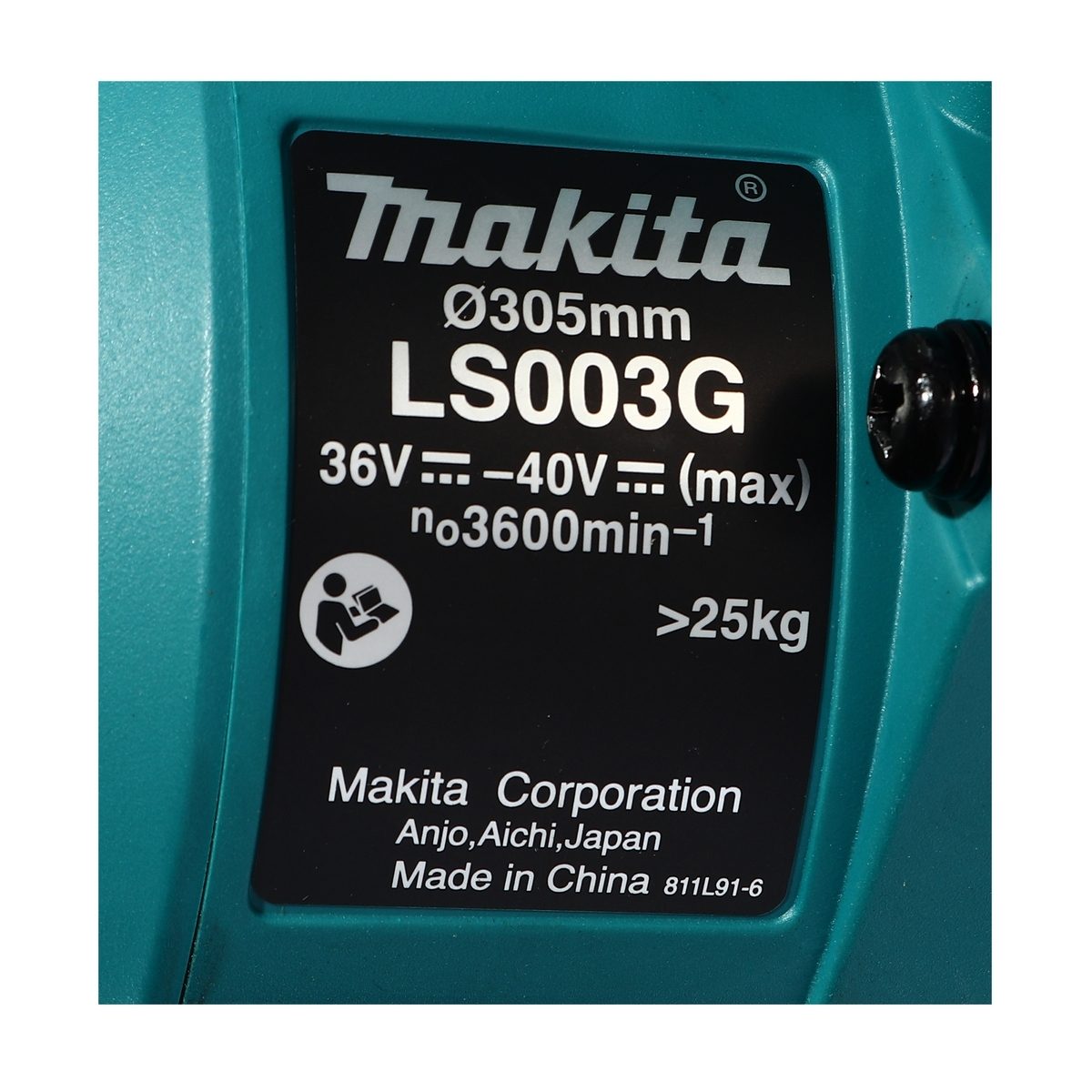 MAKITA แท่นตัดไลด์องศา 40 โวลต์ รุ่น LS003GZ ขนาด 12 นิ้ว ความเร็วรอบตัวเปล่า 3,600 รอบ/นาที ใบเลื่อยวงเดือน TCT 12"x60T (มากีต้า)