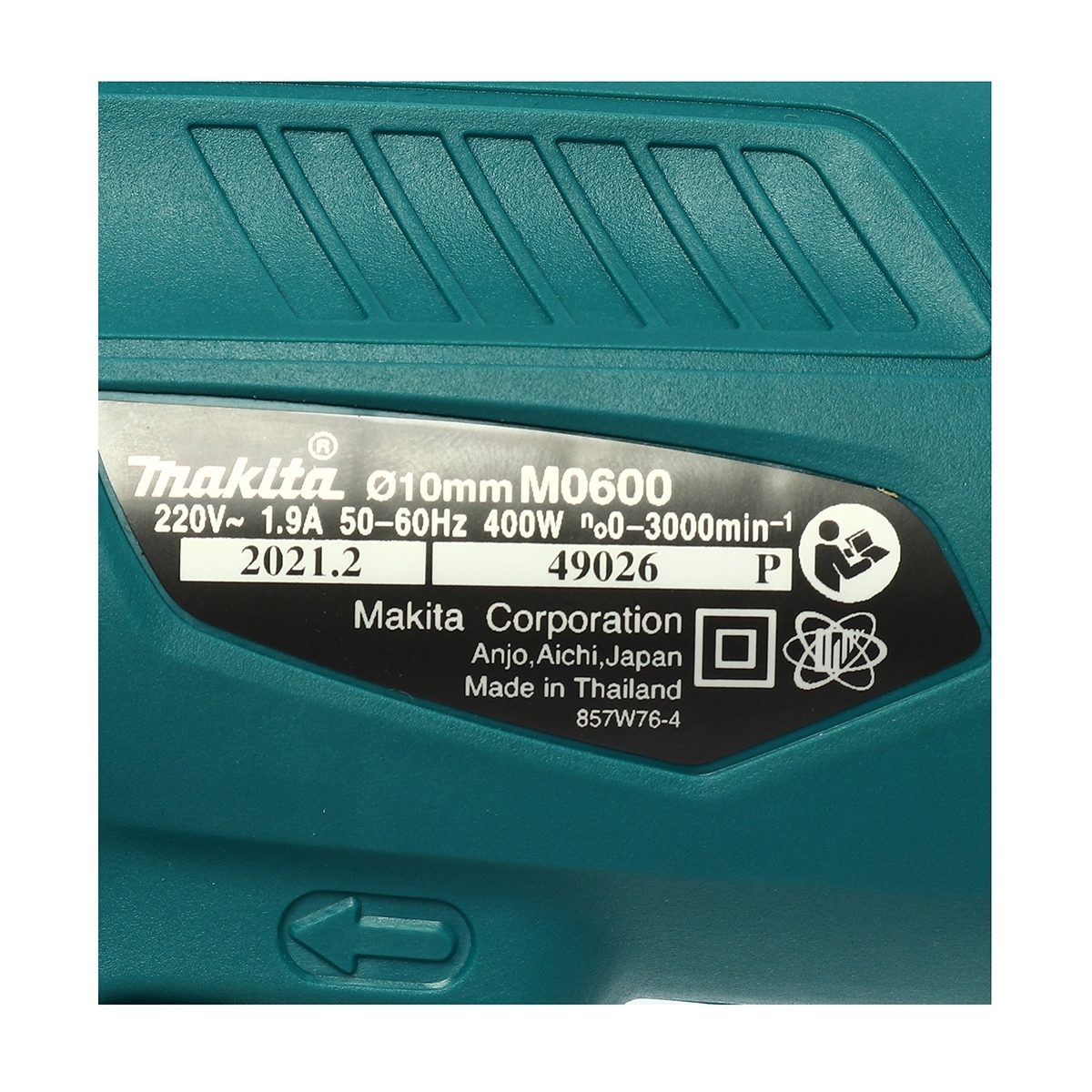 MAKITA สว่านไฟฟ้า ขนาด 3/8 นิ้ว กำลังไฟ 400 วัตต์ รุ่น M0600B เจาะเหล็ก 10 มม. เจาะไม้ 20 มม. ความเร็วรอบตัวเปล่า 0-3,000 รอบ/นาที ปรับรอบซ้