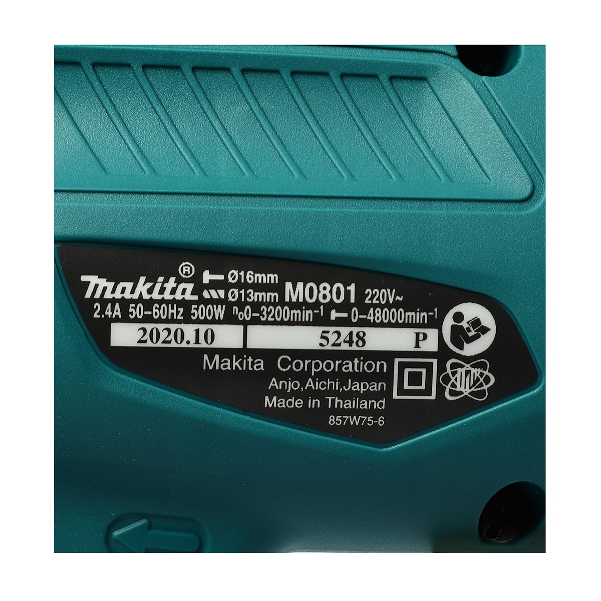 MAKITA สว่านกระแทกไฟฟ้า ขนาด 16 มม. (5/8 นิ้ว) กำลังไฟ 500 วัตต์ รุ่น M0801B ความเร็วรอบตัวเปล่า 0 - 3,200 รอบ/นาที (มากีต้า : MT-Series)