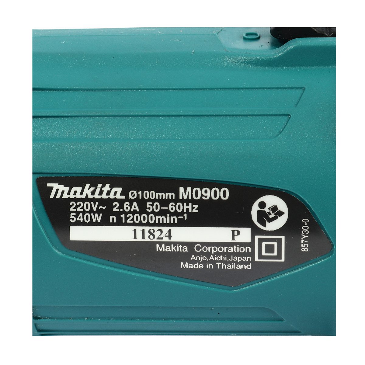 MAKITA เครื่องเจียรไฟฟ้า ขนาด 4 นิ้ว กำลังไฟ 540 วัตต์ รุ่น M0900B วามเร็วรอบตัวเปล่า 12,000 รอบ/นาที สวิตช์สไลด์ (มากีต้า : MT-Series)